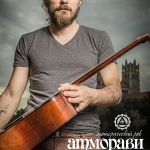 atmoravi_2014_poster2